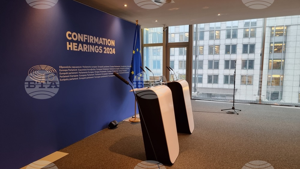 Белгия - Брюксел - Екатерина Захариева - предстоящо изслушване