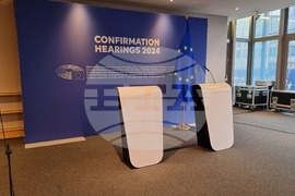 Белгия - Брюксел - Екатерина Захариева - предстоящо изслушване