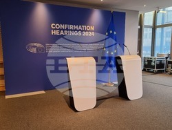 Белгия - Брюксел - Екатерина Захариева - предстоящо изслушване