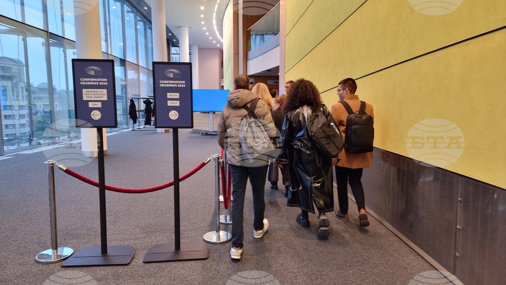 Белгия - Брюксел - Екатерина Захариева - предстоящо изслушване