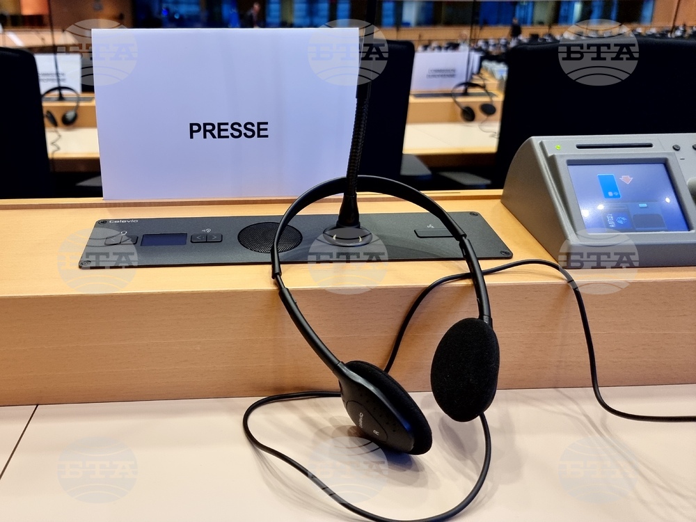 Белгия - Брюксел - Екатерина Захариева - предстоящо изслушване