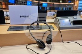 Белгия - Брюксел - Екатерина Захариева - предстоящо изслушване