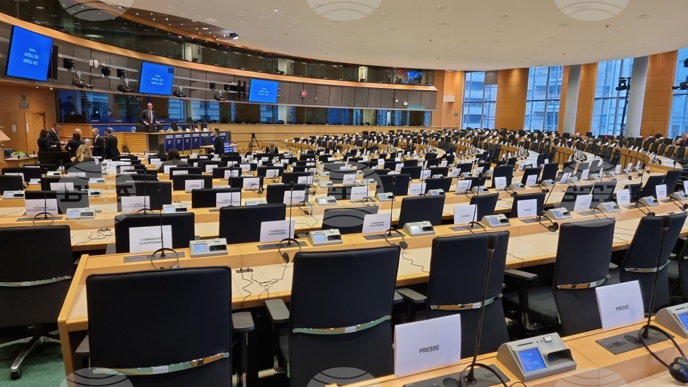 Белгия - Брюксел - Екатерина Захариева - предстоящо изслушване