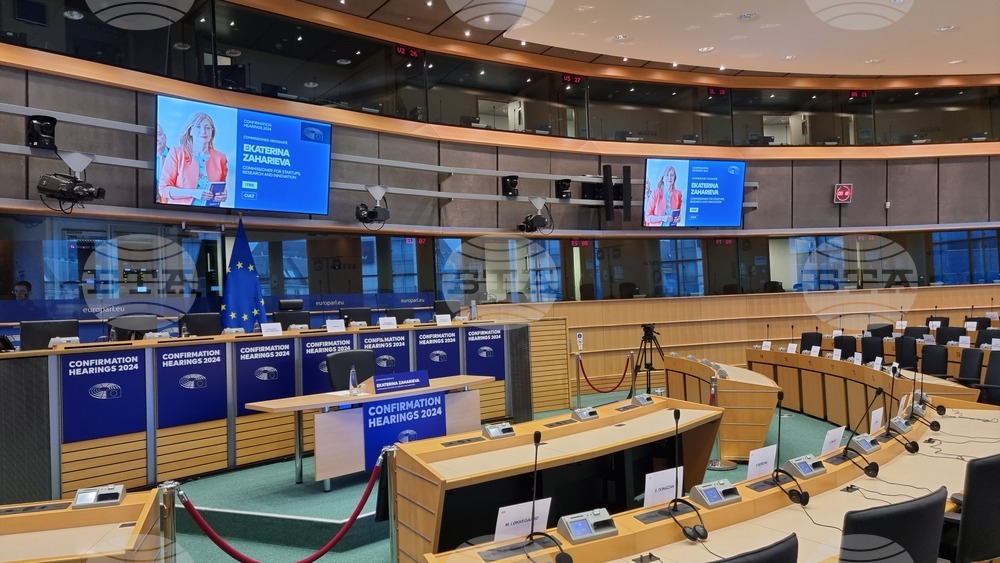 Белгия - Брюксел - Екатерина Захариева - предстоящо изслушване