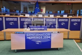 Белгия - Брюксел - Екатерина Захариева - предстоящо изслушване