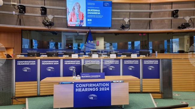 Белгия - Брюксел - Екатерина Захариева - предстоящо изслушване