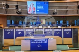 Белгия - Брюксел - Екатерина Захариева - предстоящо изслушване