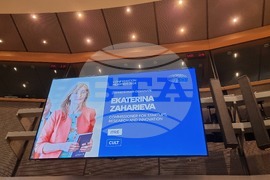 Белгия - Брюксел - Екатерина Захариева - предстоящо изслушване