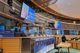 Белгия - Брюксел - Екатерина Захариева - предстоящо изслушване