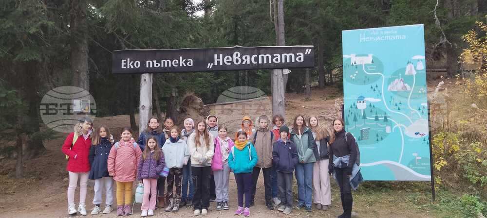 Ученици от училище „Кирил и Методий“ в Париж бяха в България на петдневен образователен маршрут под надслов „Чудните Родопи“