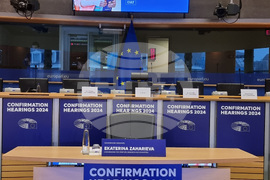 Белгия - Брюксел - Екатерина Захариева - предстоящо изслушване