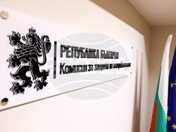 Комисия за защита на потребителите - пресконференция