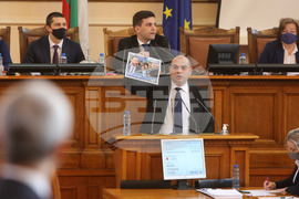 Парламент - Филип Попов - заседание 