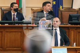 Парламент - Филип Попов - заседание 