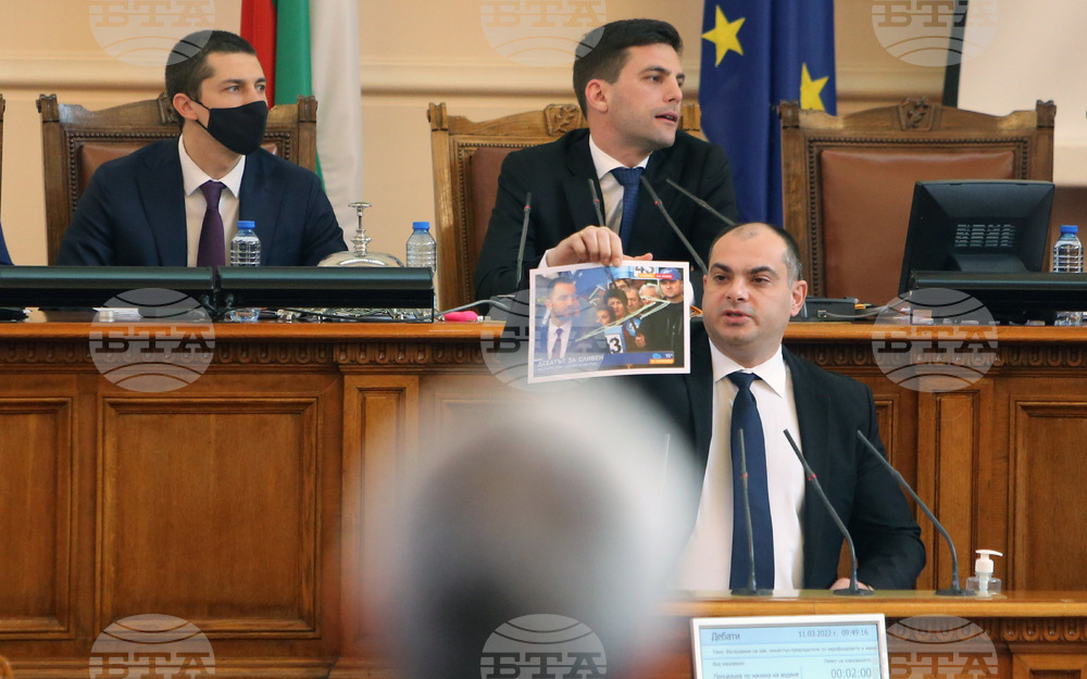 Парламент - Филип Попов - заседание