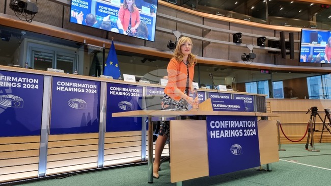 Bulgarian EU Commissioner-Designate Answers Questions in EP Confirmation Hearing