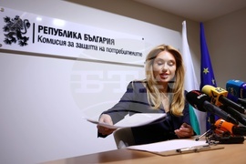 Комисия за защита на потребителите - Мария Филипова - пресконференция