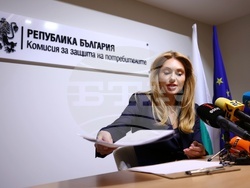 Комисия за защита на потребителите - Мария Филипова - пресконференция