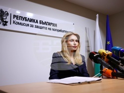 Комисия за защита на потребителите - Мария Филипова - пресконференция