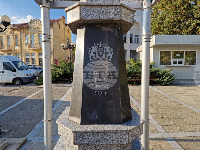 Сухиндол ще подпише споразумение за сътрудничество с молдовското село Кортен на 55-тата годишнина от обявяването си за град