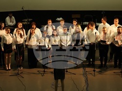 Снимка: Югозападен университет „Неофит Рилски“ – Благоевград