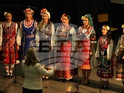 Снимка: Югозападен университет „Неофит Рилски“ – Благоевград