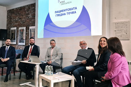 Ревматологични заболявания - пресконференция