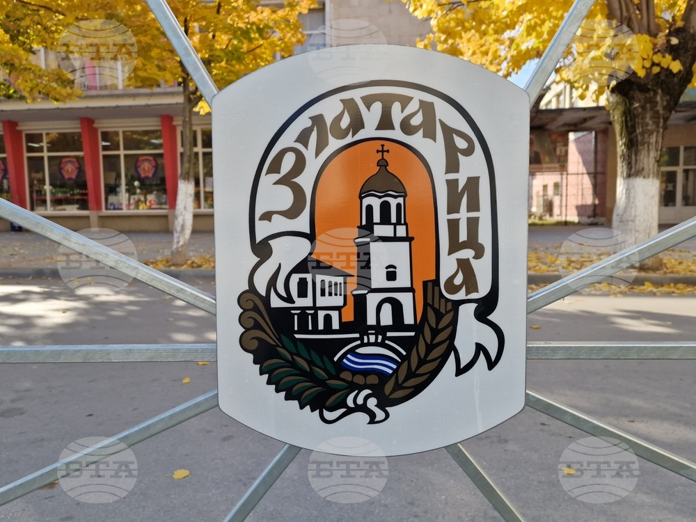 Календарен план на културните мероприятия и Програма за развитие на читалищната дейност предстои да приеме Общинският съвет в Златарица