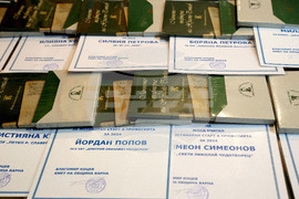 Варна - отличия - млади учители