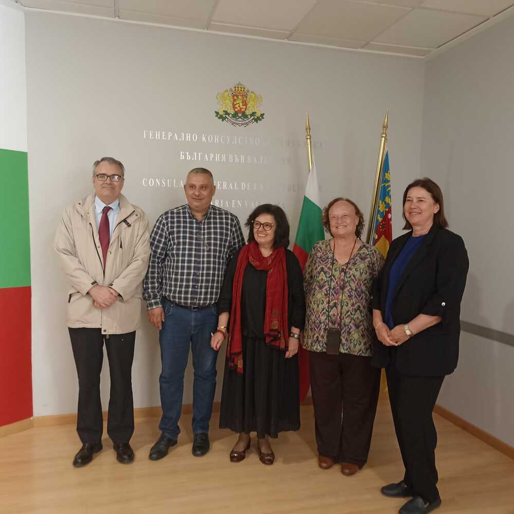 Вечер посветена на Елиас Канети бе организирана на 1 ноември в Генералното консулство на България във Валенсия