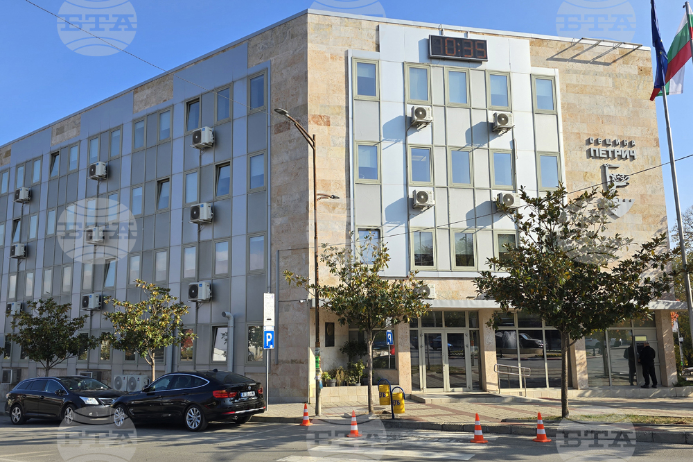 Петрич - дигитализация на услугите в общината