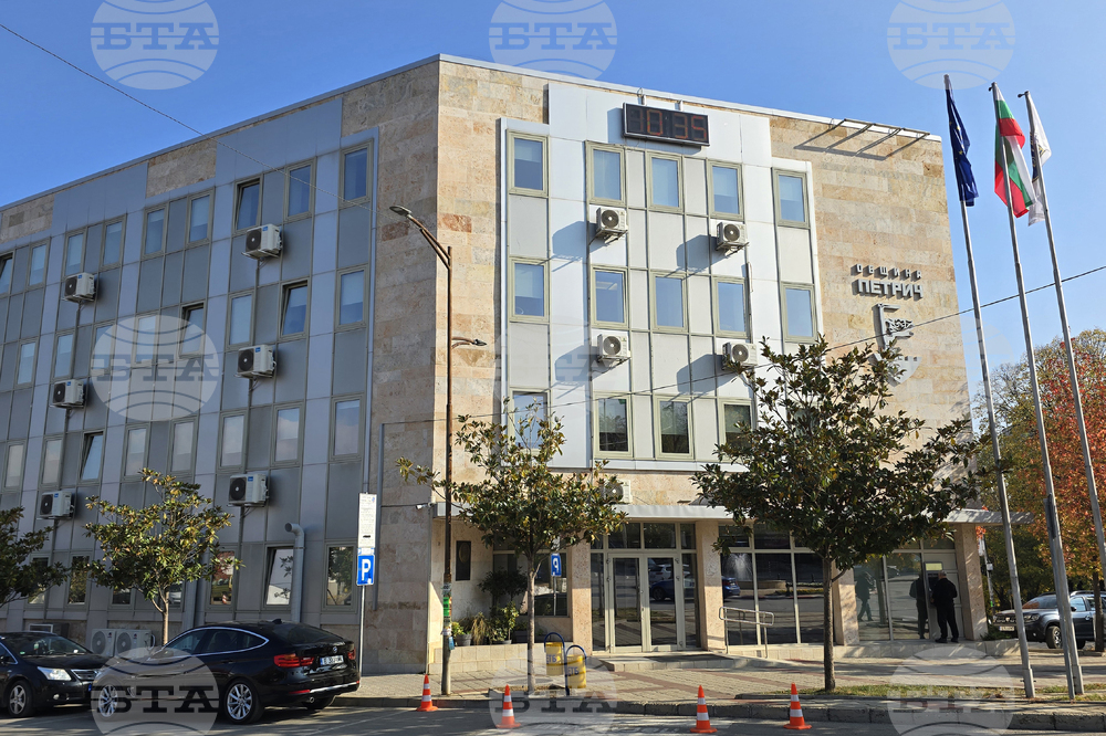 Петрич - дигитализация на услугите в общината