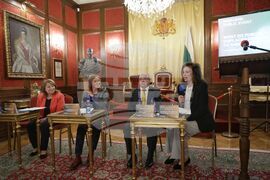 „С какво допринасят принудително разселените лица към приемащата ги страна?“ - форум