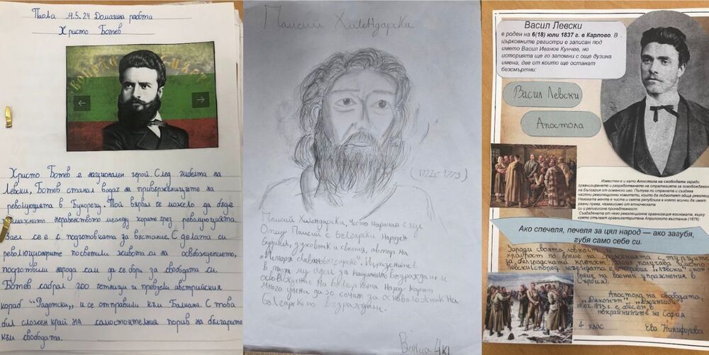 Ученици от четвърти и пети клас на Българско училище „Звънче“ в Лондон изработиха проекти, посветени на Деня на народните будители