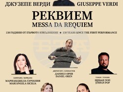 Снимка: Софийска опера и балет