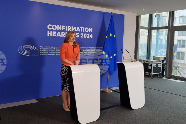 Белгия - Екатерина Захариева - изявление