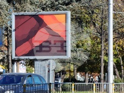 Варна - Веселин Димов - „Фрактални пейзажи“ - живопис на открито