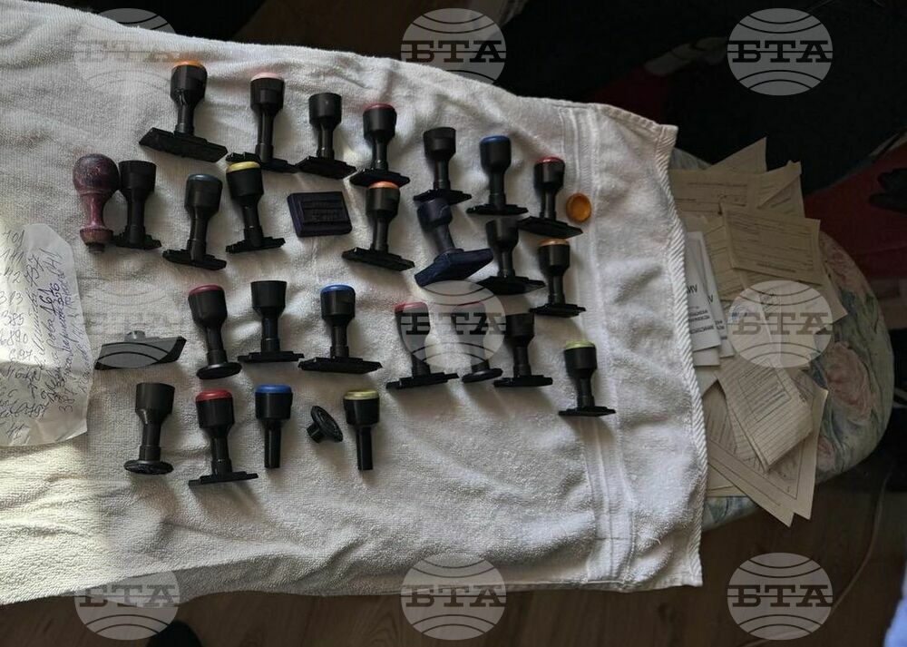 Медицинска сестра е уличена от полицията за изготвяне на документи с невярно съдържание