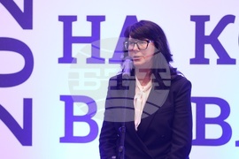 "Лекарите, на които вярваме" - проект - церемония - награди