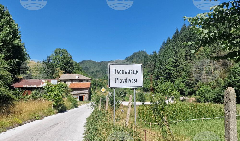 Водите на язовир "Пловдивци" се повишиха до нормално ниво след дъждовете, съобщи заместник областният управител на Смолян Андриян Петров