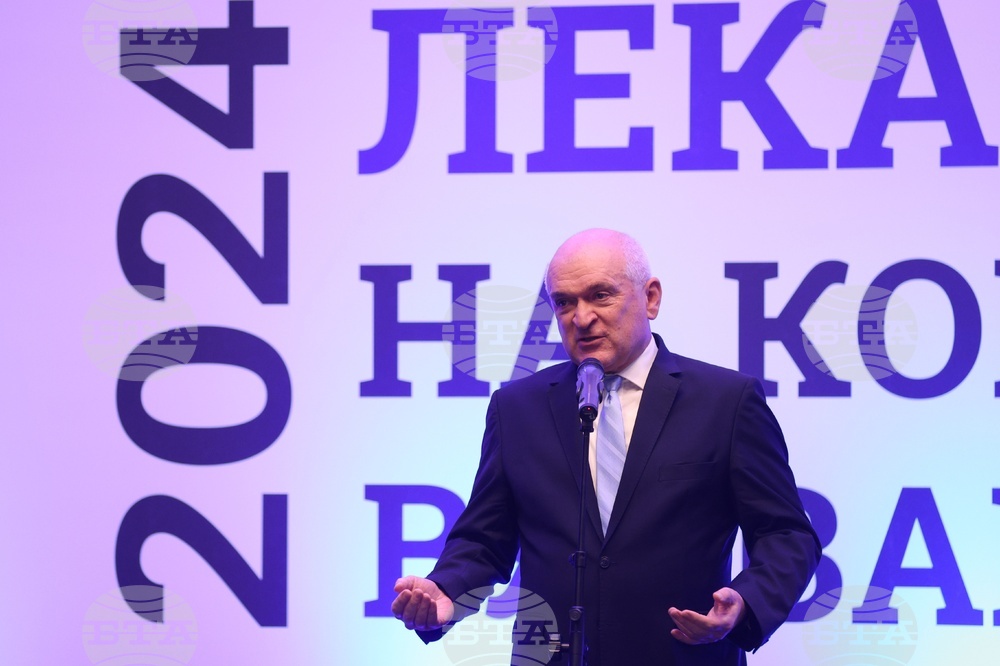 "Лекарите, на които вярваме" - проект - церемония - награди