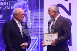 "Лекарите, на които вярваме" - проект - церемония - награди