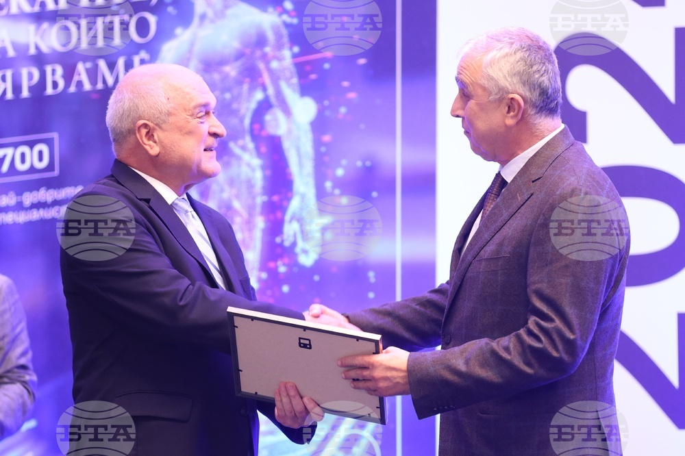 "Лекарите, на които вярваме" - проект - церемония - награди