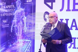 "Лекарите, на които вярваме" - проект - церемония - награди