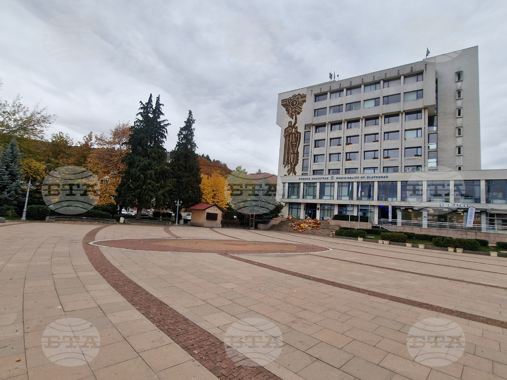 Общинският съвет в Златоград гласува промени в програмата за капиталови разходи за 2025 г.
