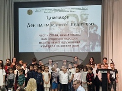 Кипър - Паралимни - Приказки от България и Кипър, преразказани от деца за деца”