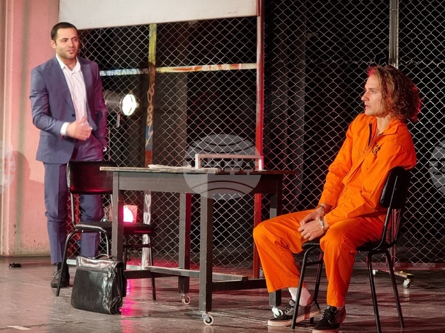 Кърджали - „Даскалото е COOL” - спектакъл