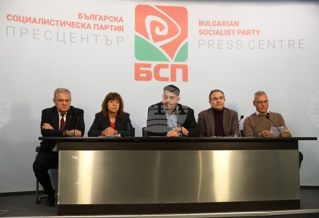 BSP-United Left Wants Constitutional Court to Annul Election Results, Restore President’s Powers