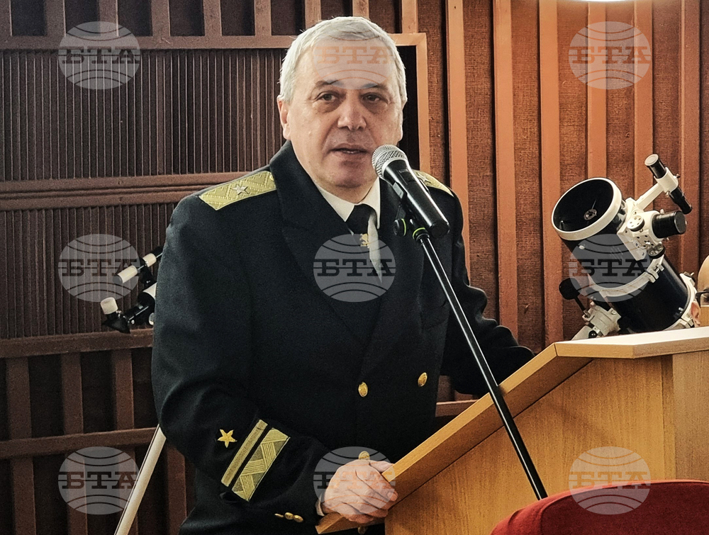 Варна - Военноморско училище - сигурност - конференция