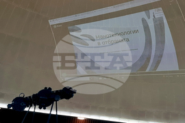 Варна - Военноморско училище - сигурност - конференция